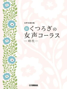 y VE났̏R[X/(GTC01101536/O/)