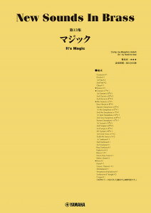 y New Sounds in Brass 13W/}WbN(GTW01101406/t:505b/O[h:2/(Y))