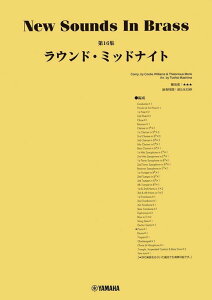 y New Sounds in Brass 16W/EhE~bhiCg(GTW01101412/t:535b/O[h:3/(Y))
