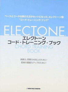 y GNg[ R[hEg[jOEubN(GTE01101677)