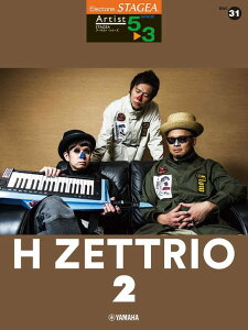 y 5`3 GNg[STAGEA A[`Xg VOL.31/H ZETTRIO 2(GTE01101623/Ή@:ELS-02C/ELS-02/ELS-02X/ELC-02/ELS-01C/ELS-01/ELS-01X)