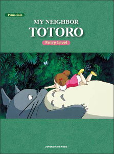 楽譜 ミニアルバム スタジオジブリとなりのトトロ 入門(英語版)(GWH01095412/【ヤマハグローバル版】/ピアノ・ソロ)