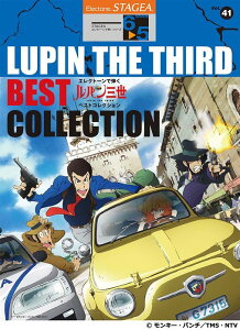 y 6`5 GNg[STAGEA GNg[Œe VOL.41/pO xXgERNV(GTE01102337/Ή@:ELS-02C/ELS-02/ELS-02X/ELS-01C/ELS-01/ELS-01X/ELB-01)