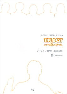 y THE BEST R[XEs[X/(Ə)(XRN)A(͌)(2180/()O/sAmt)