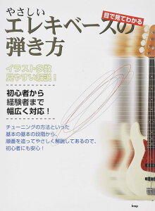 y ₳GLEx[X̒e(2550/2550/ڂŌĂ킩)