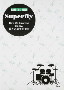 y Superfly/uHow Do I Survive?vuHi-Fivevu߂ĉԑv(2876/ohEXRAEs[X)