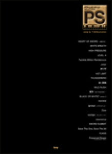 �y�� �|�s�����[�E�A�[�e�B�X�g�E�Z���N�V����/song by T.M.Revolution(3680/�s�A�m�E�\��)