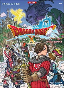 y hSNGXg 10/ڊo߂܂̎푰(3600/ItBVEXRAEubN)