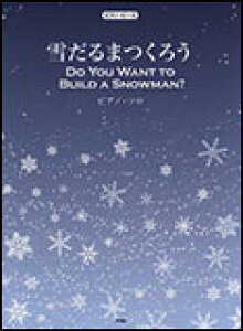 y Ⴞ܂낤(sAmE\)(3862/sAmEs[X 045)