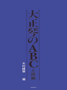 y 吳ՂABC ㋉(763092)