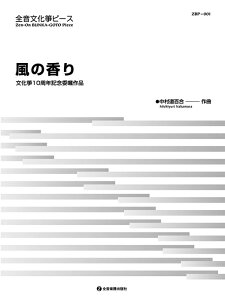 y ̍(10NLOϏi)(790301/ZBP-001/ⵃs[X)