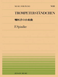 y SsAms[X111 Xsh[/hڎ̏(911111/Փx:A)