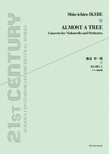 y rӐWY/`Ftȁu؂ɓv(899771/ǌyXRA(OS-135))