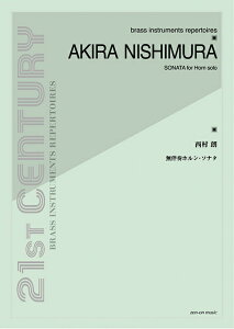 y N/tzE\i^(580013/brass instruments repertires/ǊyV[Y)