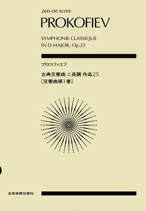 y vRtBGt/ÓT j i25( 1)(892668/S|PbgEXRA)