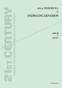 y N/@؉(899786/ǌyXRA(OS-146))