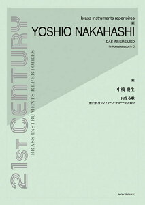 y /Ȃ(tCǃRgoXE`[ô߂)(580018)