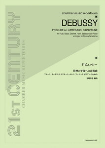 y hrbV[/q_̌ߌւ̑Ot(؊ǌ܏dtƃsAm̂߂)(590215/t[gAI[{GANlbgAzAt@SbgƃsAm̂߂)