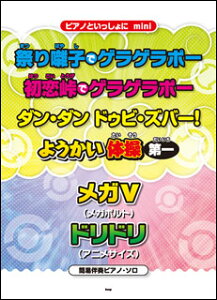 y uՂ蚒qŃQQ|[vuŃQQ|[vu_E_ hDrEYo[!vu悤̑vuKV(K{g)vuhh(AjTCY)v(3921/sAmƂ