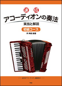 y AR[fBȊt@/R[X(3998/ZƉ)