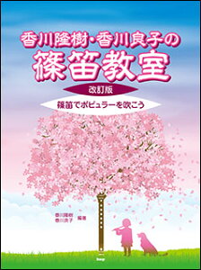 y 엲Aǎq̎J()(4429)