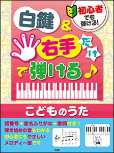 y S҂łe!&E肾Œe􂱂ǂ̂(4440)