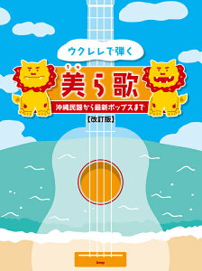 y ENŒe(4829/ꖯwŐV|bvX܂)