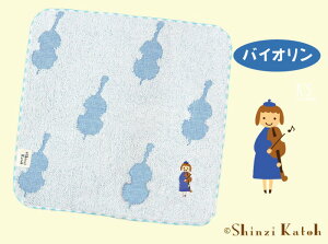 SKTC177-01 `bNg[E^I`[t/oCI(y923z TCY:c230×230mm/f:100% WK[hD/Yn:{(B^I))