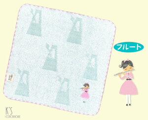 SKTC177-05 `bNg[E^I`[t/t[g(y927z TCY:c230×230mm/f:100% WK[hD/Yn:{(B^I))