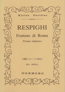 y Xs[M/[}̕(|PbgEXRA 214)