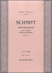 y V~bg/fBIj\X̍Ղ(|PbgEXRA 410)