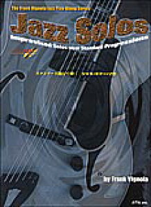 �y�� �X�^���_�[�h�i�s�Œe���W���Y�E�M�^�[�E�\��(TAB���E�͔͉��t&�v���C�E�A�����OCD�t)(3454/�L���ȃW���Y�X�^���_�[�h�̃R�[�h�i�s��ŃC���v�����B�[�C�V�����\�����w�ׂ�)