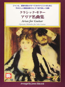 y NVbNEM^[/AAȏW(͔͉tCD)(4439/^ut/WAo킸ׂẴM^Xĝ߂)