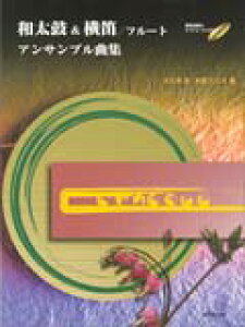 y a&J/t[gEATuȏW(͔͉t&}CiXECDt)(4543)