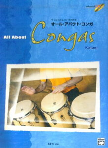 y I[EAoEgERK(I[fBIEBWACDt)(3566/ɂ킩RK̐E)