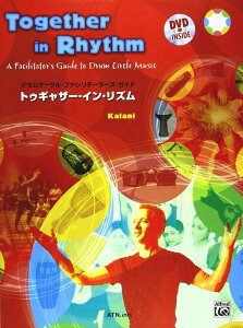 �y�� �h�����T�[�N���E�t�@�V���e�[�^�[�Y�E�K�C�h/�g�D�M���U�[�E�C���E���Y��(DVD�t)(3810)