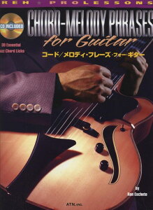 y R[h/fBEt[YEtH[EM^[(͔͉tCDE^ut)(3619/REH PROLESSONS)