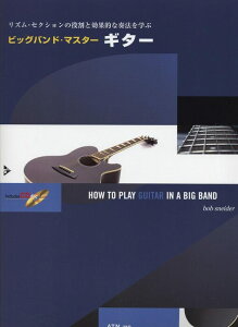 y rbOohE}X^[/M^[(͔͉t&vCEAOCDt)(3036/YEZNV̖ƌʓIȔtw)