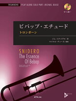 楽天 メロディアスエチュード トロンボーン 楽天市場 トロンボーン エチュード 楽譜 本・雑誌・コミック の通販