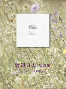 �y�� �n�Ӓ�v/LOVE SONGS(3128/�����`�㋉)