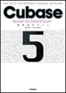 Cubase 5 Series for Macintosh �O�ꑀ��K�C�h(1730)