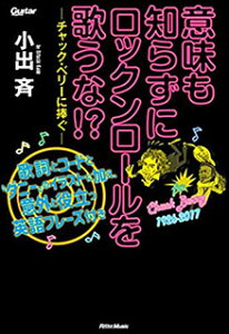 Ӗm炸ɃbN[̂!?-`bNEx[ɕ-(y)(3081/M^[E}KW/̎ƃR[hƁg_j[ "̃CXgɉAӊOƖ𗧂pt[Yt)