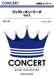 �y�� QC45 �t�b�N�g�E�I���E�}�[�` VOL.2(���t�y�R���T�[�g/G3/Bb/�I���f�}���h�̔�)