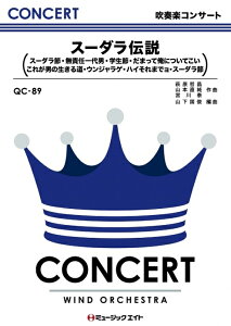 y QC89 X[_`/Aؓ(tyRT[g/G3)