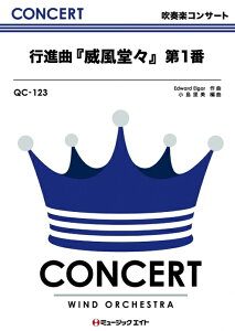 y QC123 siȁuЕXv1/GK[(tyRT[g/G3/Eb)