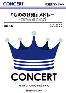 y QC132 û̂Pvh[(tyRT[g/G3)