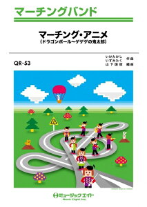 y QR53 }[`OEAj(}[`OEoh/G3/Cm/Dm/If}h̔)