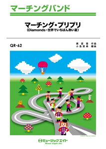 y QR62 }[`OEvv/vZXEvZX(}[`OEoh/G3/Ab/Bb/If}h̔)