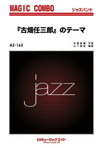 y AZco163 uÔCOYṽe[}(WYE}WbNER{/G3/Fm)