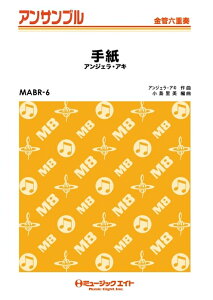 y MABR6 莆/AWFEAL(ǘZdt/G3/Eb/T:6'00''/If}h̔)